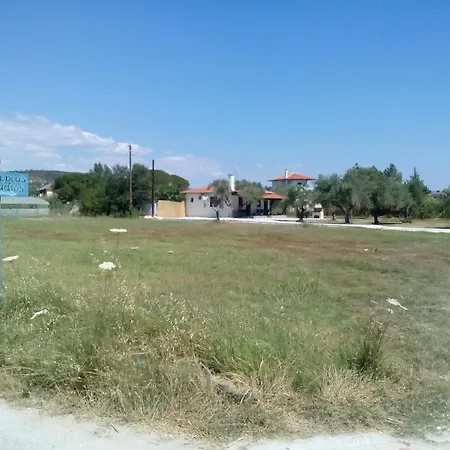 Pappou's Apartment *